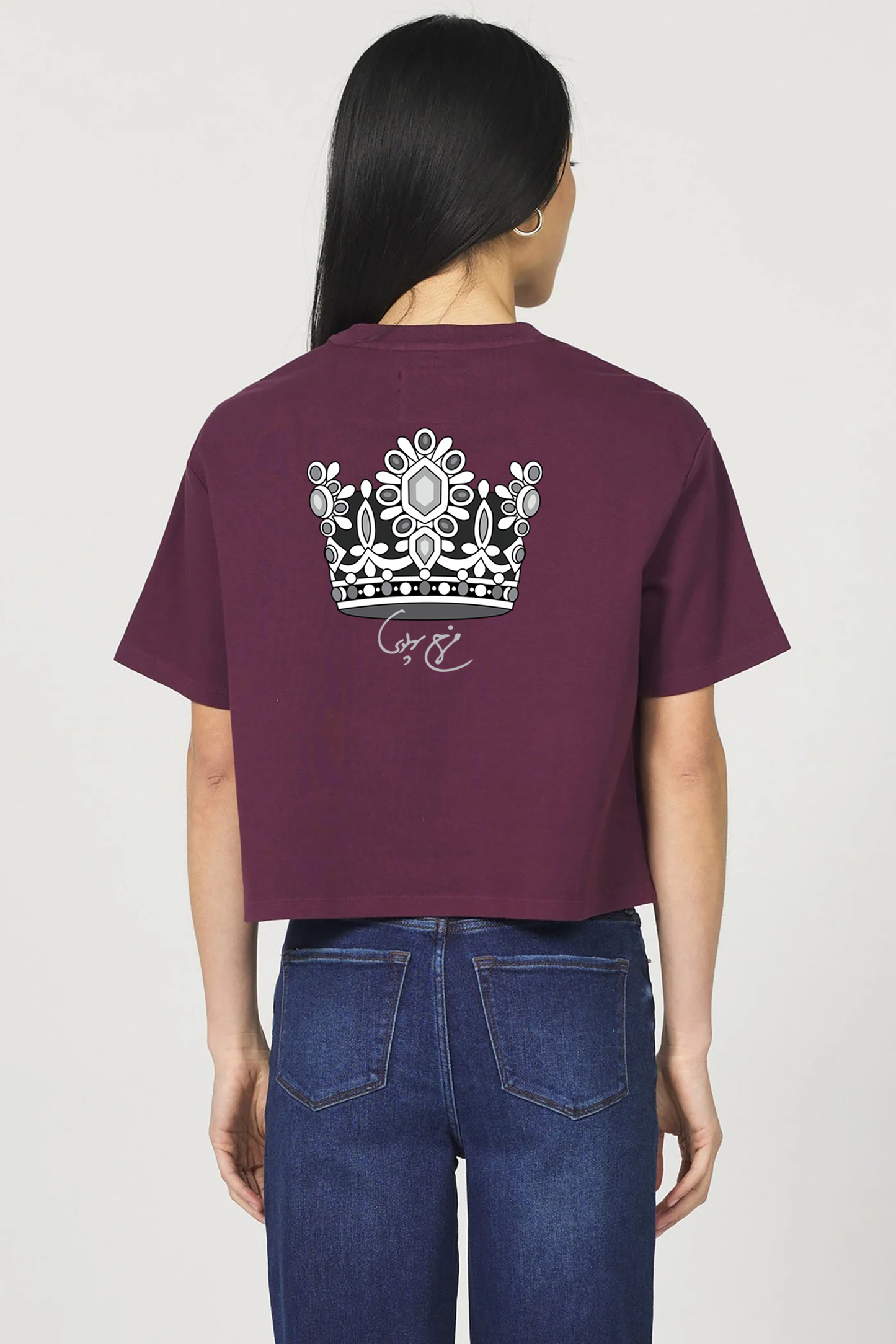 Farah's Crown Woman boxy crop tee