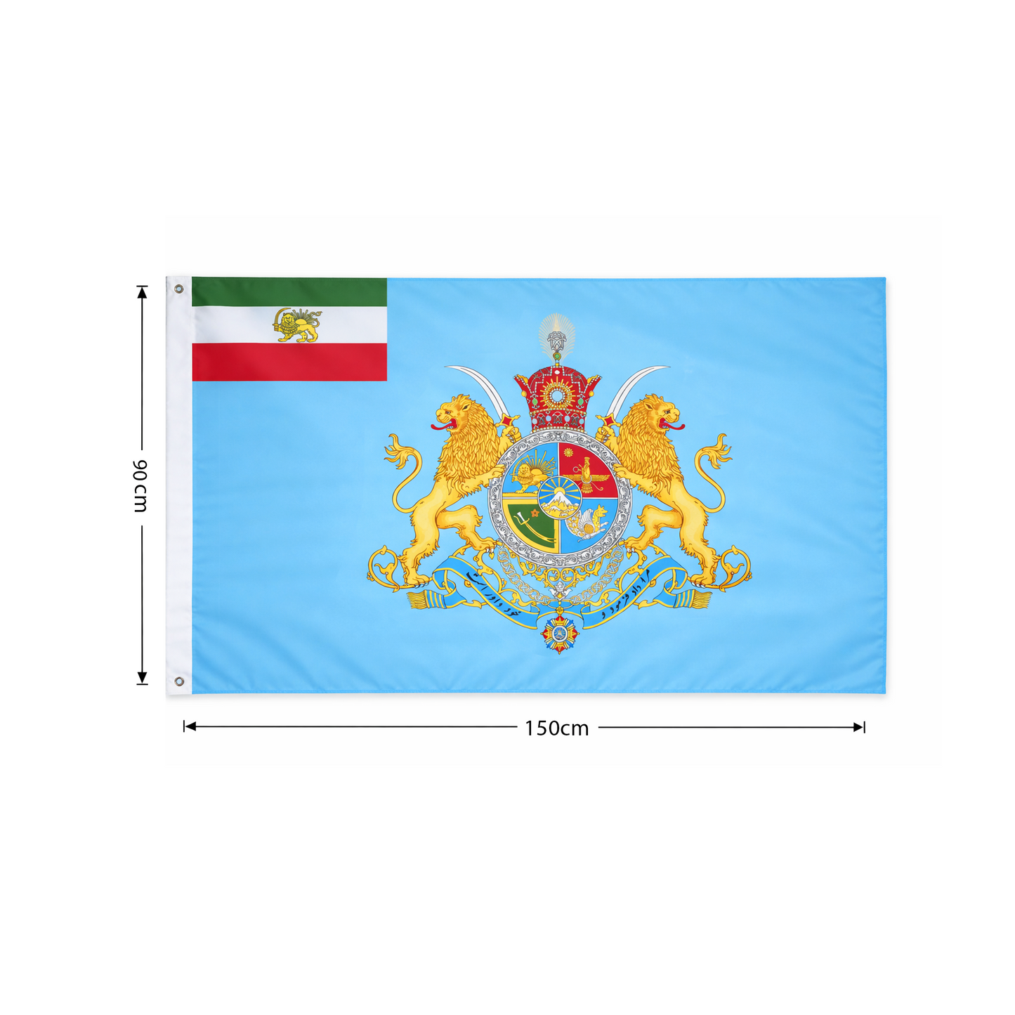 Oversized Pahlavi Flag (150X90cm)