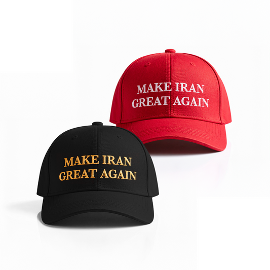 Embroidered MIGA Baseball Cap