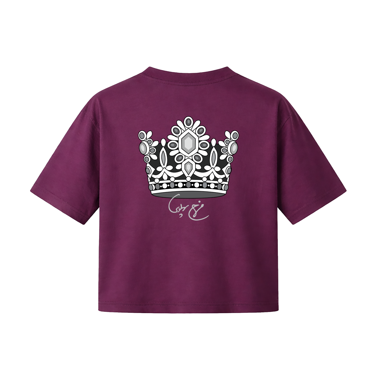 Farah's Crown Woman boxy crop tee