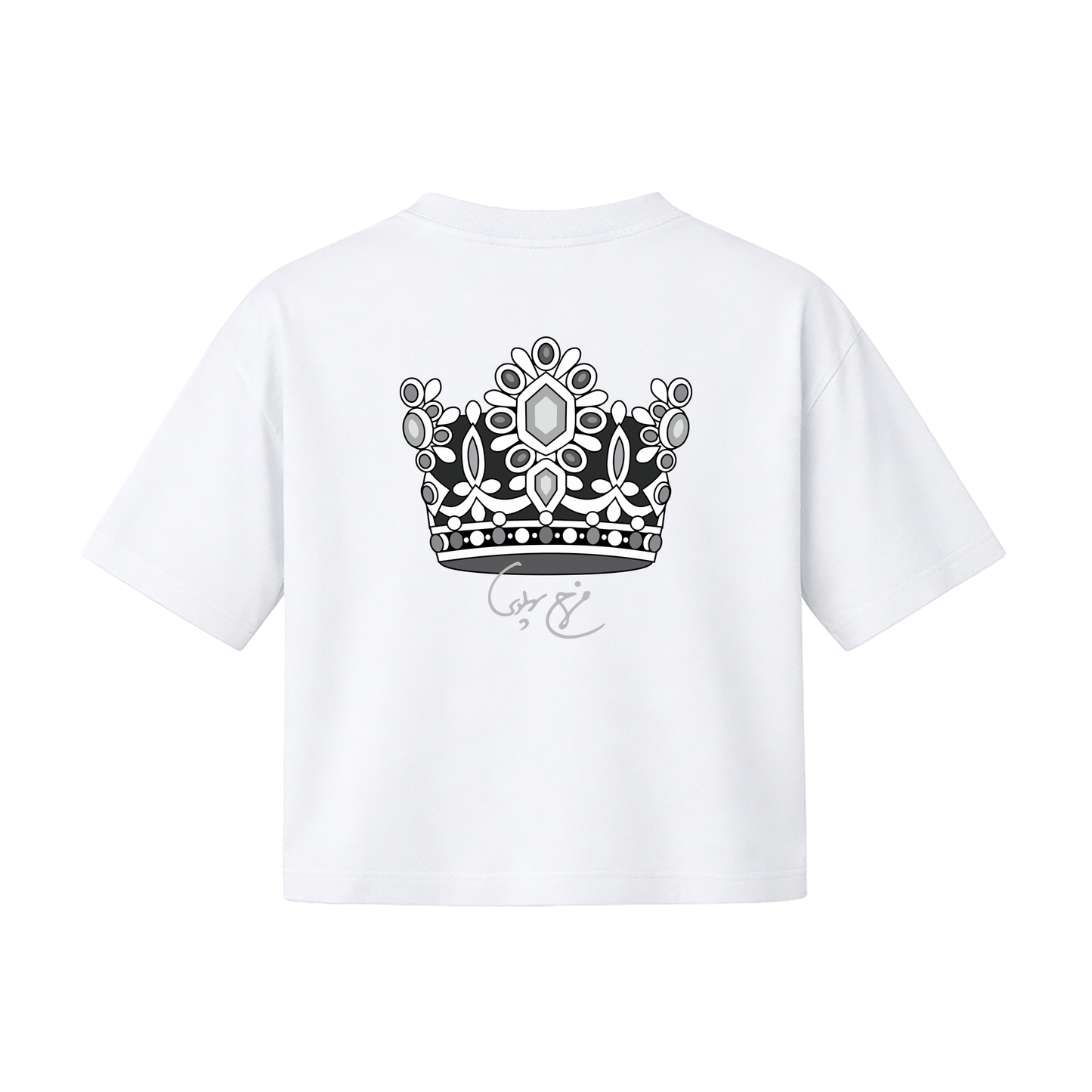 Farah's Crown Woman boxy crop tee