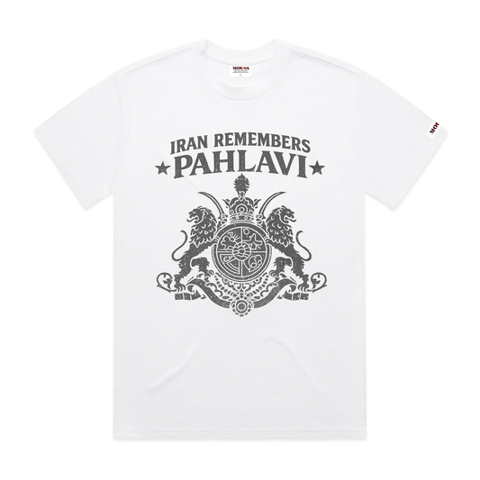 Remember Pahlavi