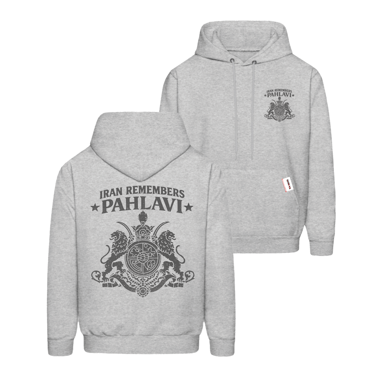 Remember Pahlavi Hoodie