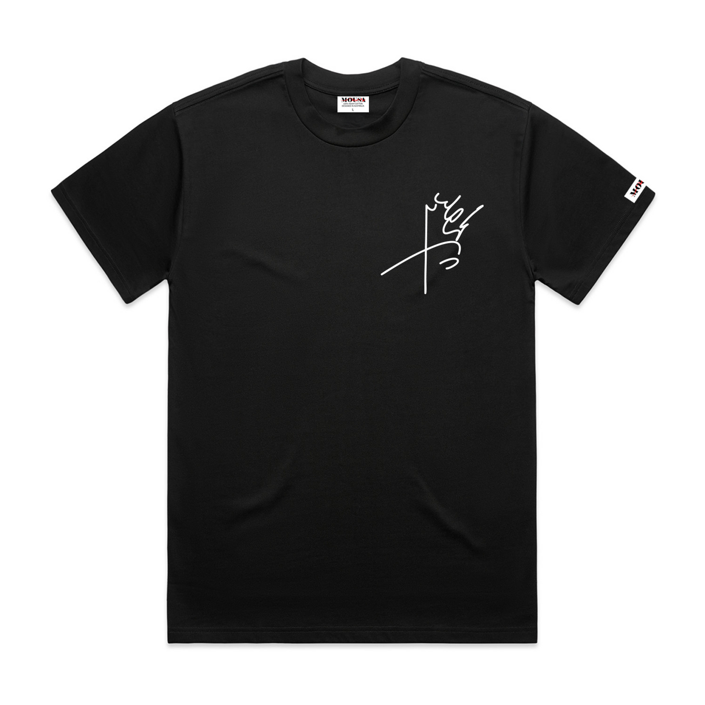 Shah's Signature T-shirts