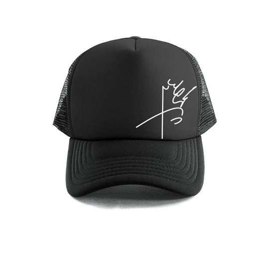 Shah's Signature Trucker Cap