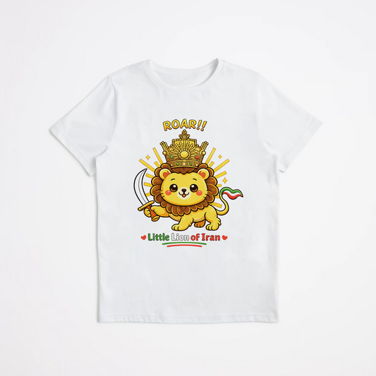 (Kids) Little Lion T-shirts